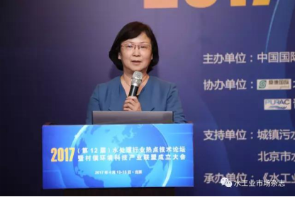 綠色、循環(huán)、低碳的污泥處理處置之路