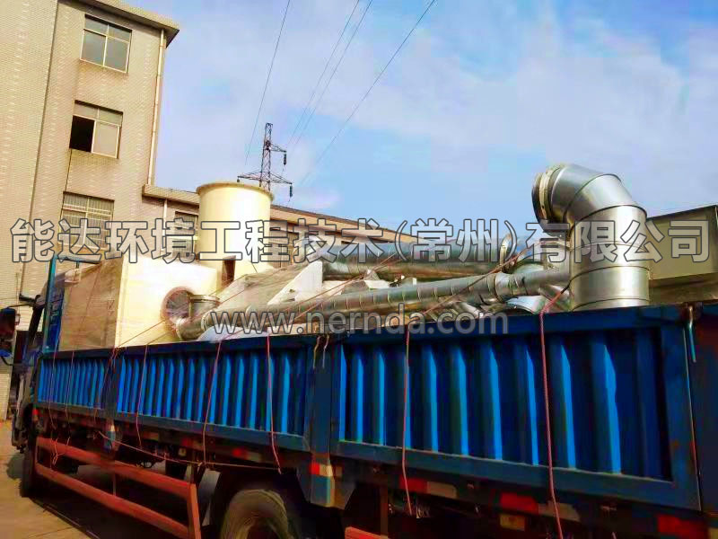 防爆濕式除塵器、活性炭吸附設(shè)備、焊接打磨工作臺(tái)發(fā)貨照1