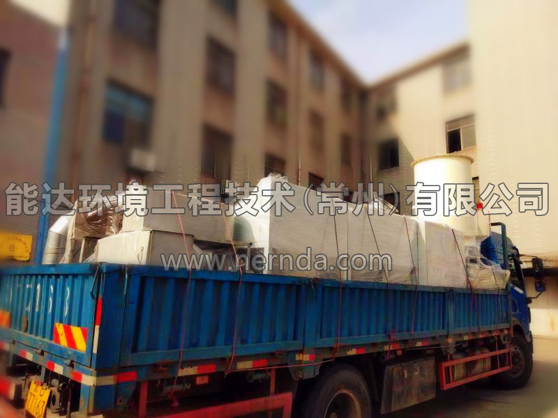 防爆濕式除塵器、活性炭吸附設(shè)備、焊接打磨工作臺(tái)發(fā)貨照2